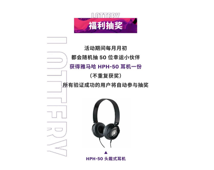 中国数据扩展包全球首发，免费领取还有抽奖惊喜好礼相送