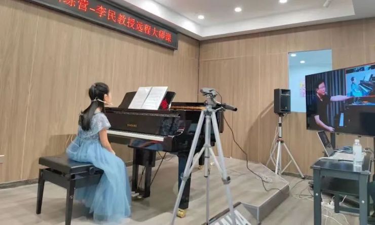 庄闲和游戏钢琴远程名师训练营|8月10日李民老师远程大师课回顾