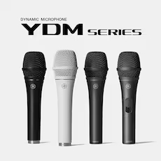 全新YDM系列动圈麦克风，为严苛的创作者提供自然通透的声音